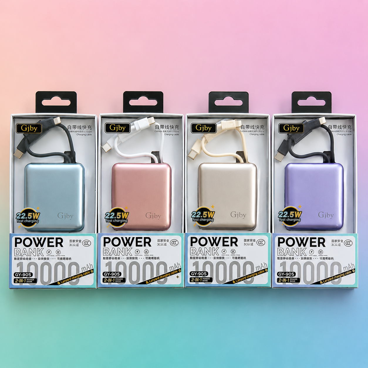 Portable Quick Charge Power Bank with Built-in Cable