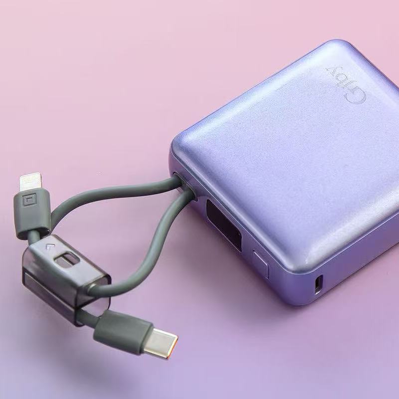 Portable Quick Charge Power Bank with Built-in Cable