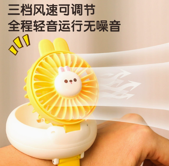 Handheld Portable Summer Mini Fan