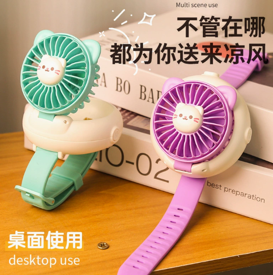 Handheld Portable Summer Mini Fan