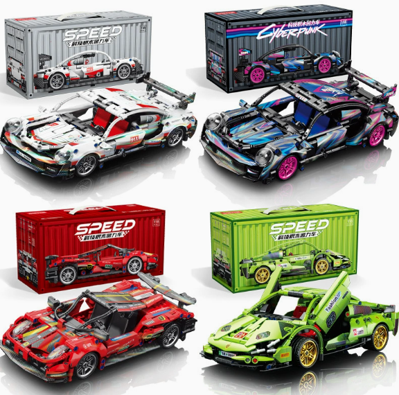 Children's Building Block Car