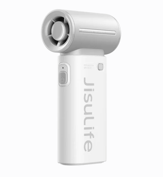 JisuLife Handheld Fan 9