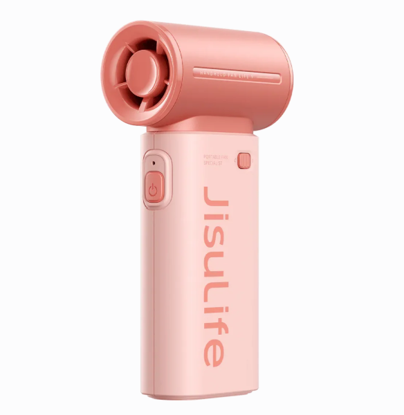 JisuLife Handheld Fan 9