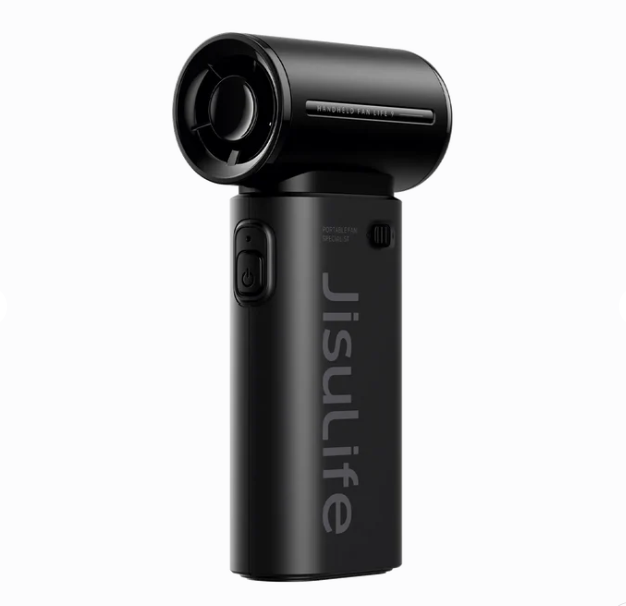 JisuLife Handheld Fan 9