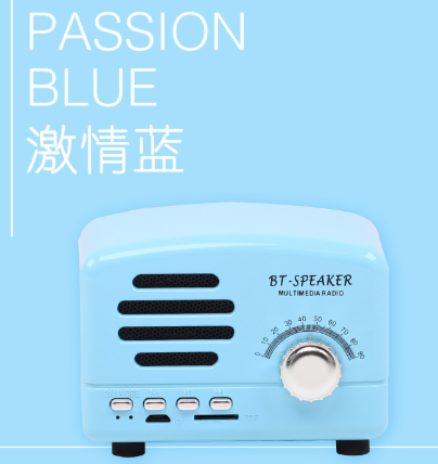 Retro Bluetooth Speaker