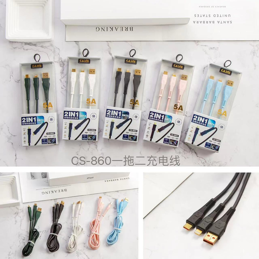 2-in-1 Fast Charging Cable
